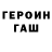Первитин пудра Fabiola Cristhina