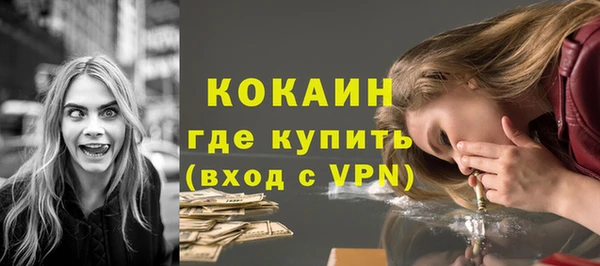 ALPHA-PVP Киренск