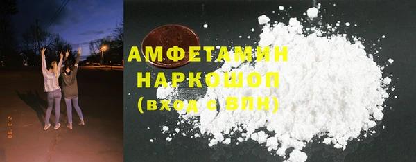 ALPHA-PVP Киренск