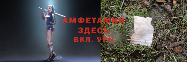 МДПВ Киреевск