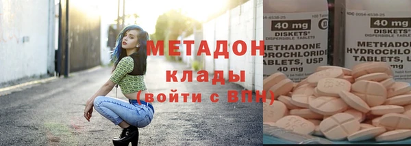 МДПВ Киреевск