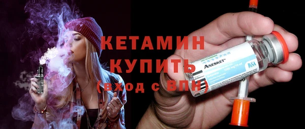 марихуана Кинешма