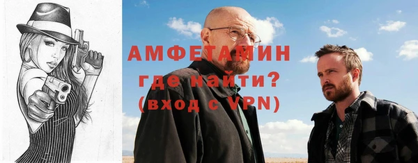 марихуана Кинешма