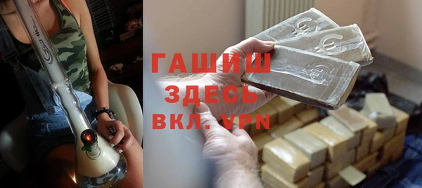 МДПВ Киреевск
