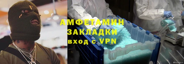 МДПВ Киреевск
