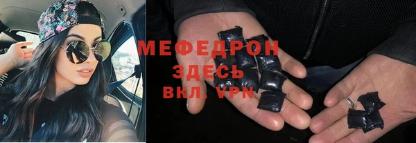 наркотики Чекалин