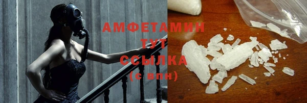 марихуана Кинешма