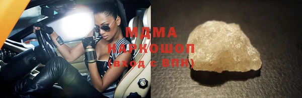МДПВ Киреевск