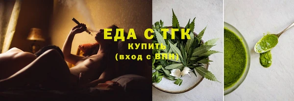 ALPHA-PVP Киренск