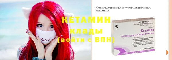 марихуана Кинешма