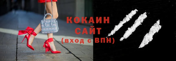 ALPHA-PVP Киренск