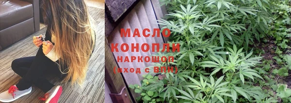 ALPHA-PVP Киренск