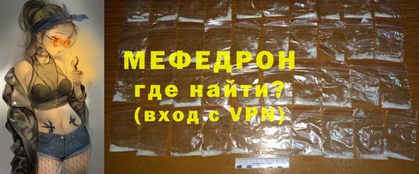 МДПВ Киреевск