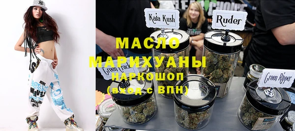 МДПВ Киреевск