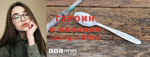 МДПВ Киреевск