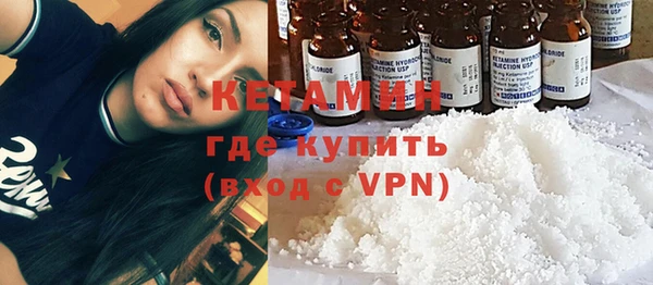 МДПВ Киреевск