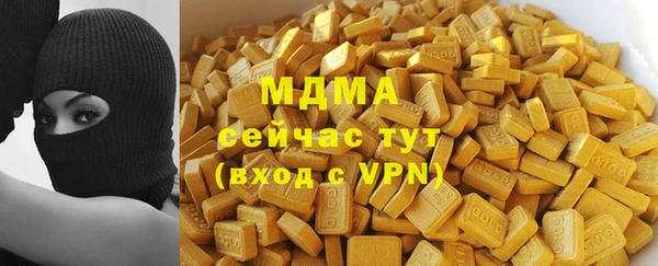 ALPHA-PVP Киренск