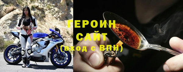 МДПВ Киреевск