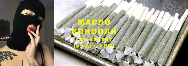 МДПВ Киреевск