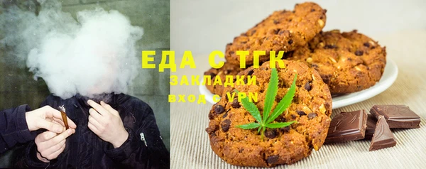 ALPHA-PVP Киренск