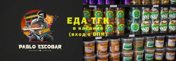 МДПВ Киреевск