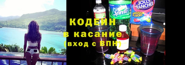 ALPHA-PVP Киренск